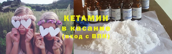 амф Михайловка