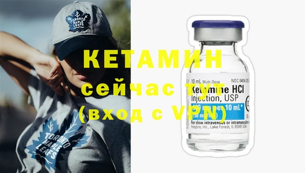 крисы Михайловск