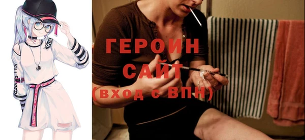 крисы Михайловск