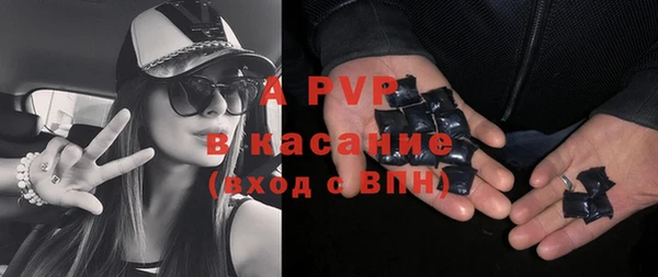 амф Михайловка