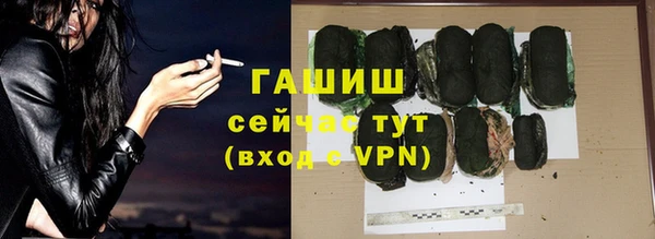 а пвп мука Михайлов
