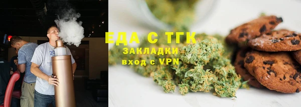 а пвп мука Михайлов