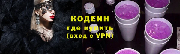 крисы Михайловск