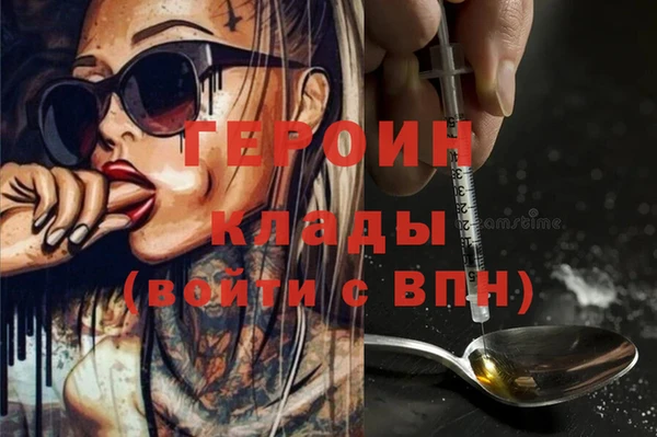 mix Верхний Тагил