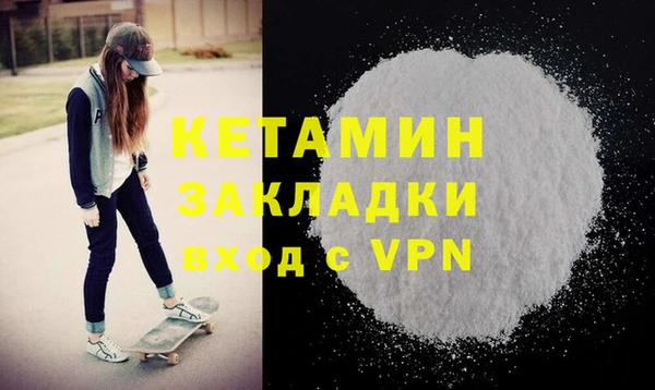 mix Медвежьегорск