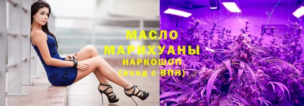 а пвп мука Михайлов