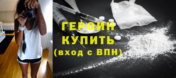 скорость Мегион