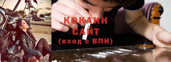амф Михайловка