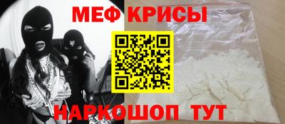 jwh Аргун