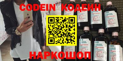 jwh Аргун