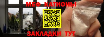 мескалин Апрелевка