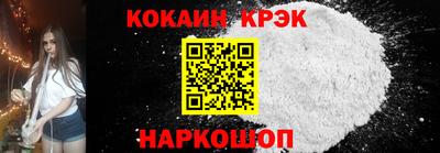 меф Апрелевка