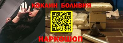МДПВ Апшеронск