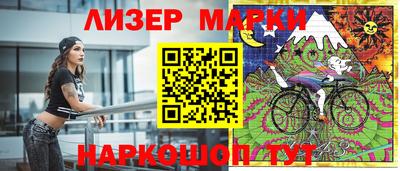 МДПВ Апшеронск