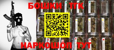 меф Апрелевка