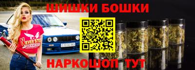 гашик Аргун