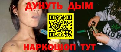 МДПВ Апшеронск
