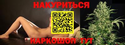 jwh Аргун