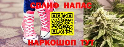 МДПВ Апшеронск