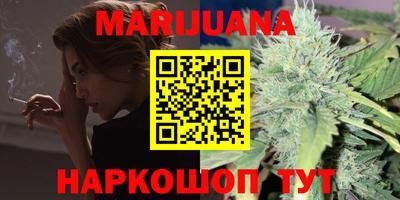 меф Апрелевка