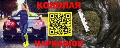 МДПВ Апшеронск