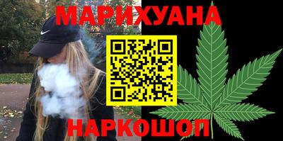 мескалин Апрелевка