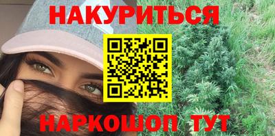МДПВ Апшеронск