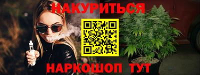 jwh Аргун