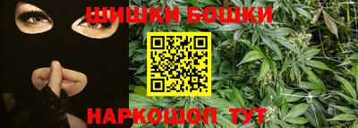 мескалин Апрелевка