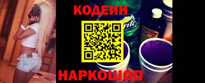 меф Апрелевка