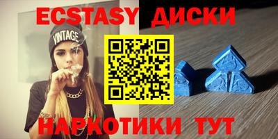 МДПВ Апшеронск