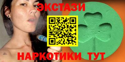 гашик Аргун