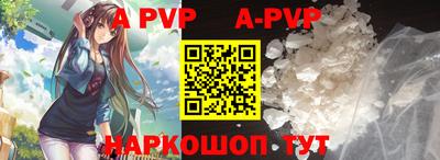 jwh Аргун