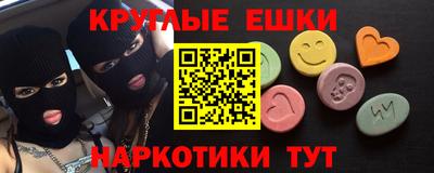 jwh Аргун