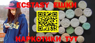 jwh Аргун