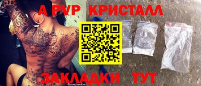 jwh Аргун
