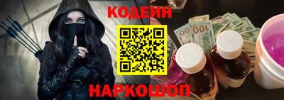 jwh Аргун