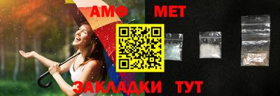 гашик Аргун