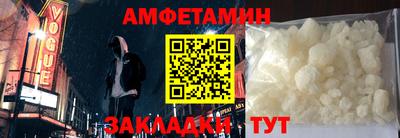 меф Апрелевка