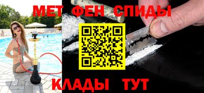 МДПВ Апшеронск