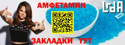 МДПВ Апшеронск