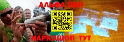 гашик Аргун