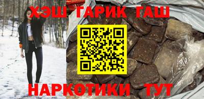 jwh Аргун