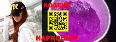 МДПВ Апшеронск