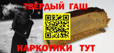 мескалин Апрелевка