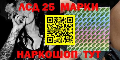 меф Апрелевка