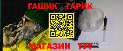 меф Апрелевка