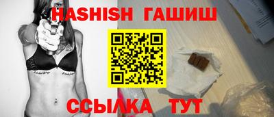 jwh Аргун