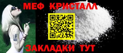 гашик Аргун