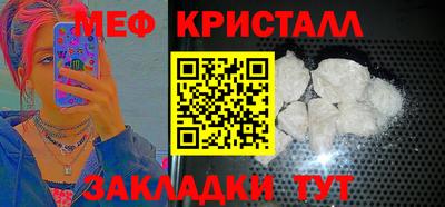 гашик Аргун